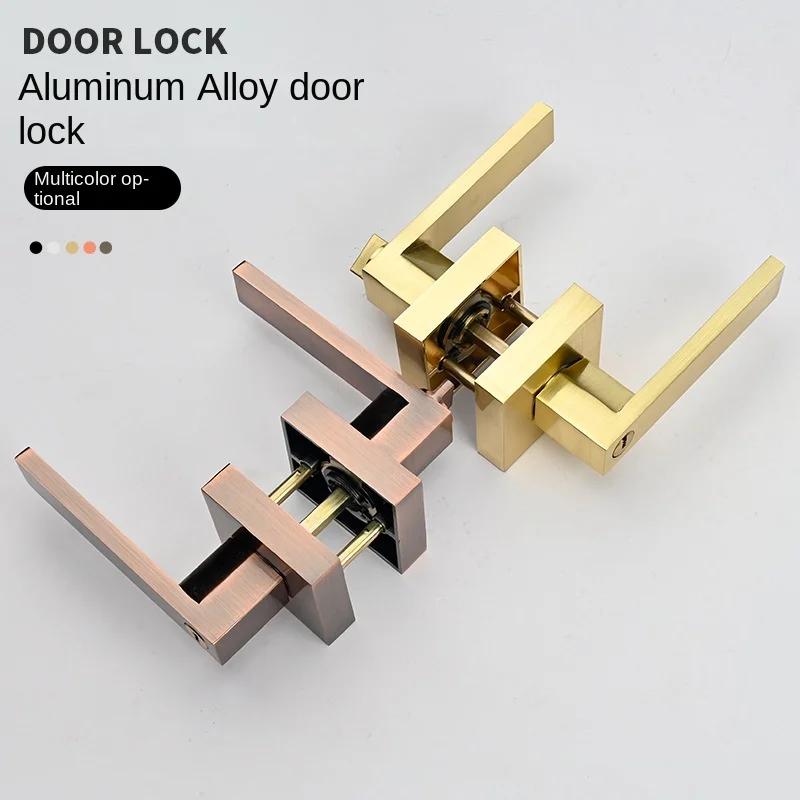 Serrure de porte intérieure