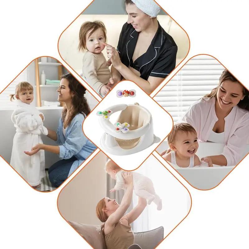 Sièges de bain pour bébés assis