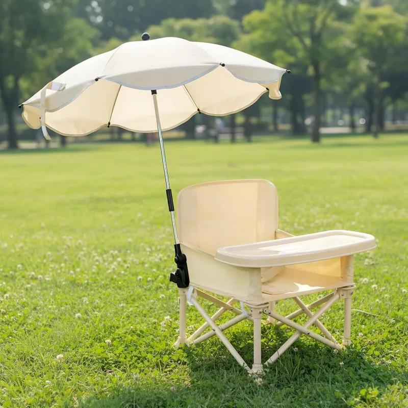 Chaise de plage pliable pour bébé avec parasol, dossier, poche et ceinture de sécurité – Siège d'alimentation pour tout-petit, idéal pour table à manger et camping