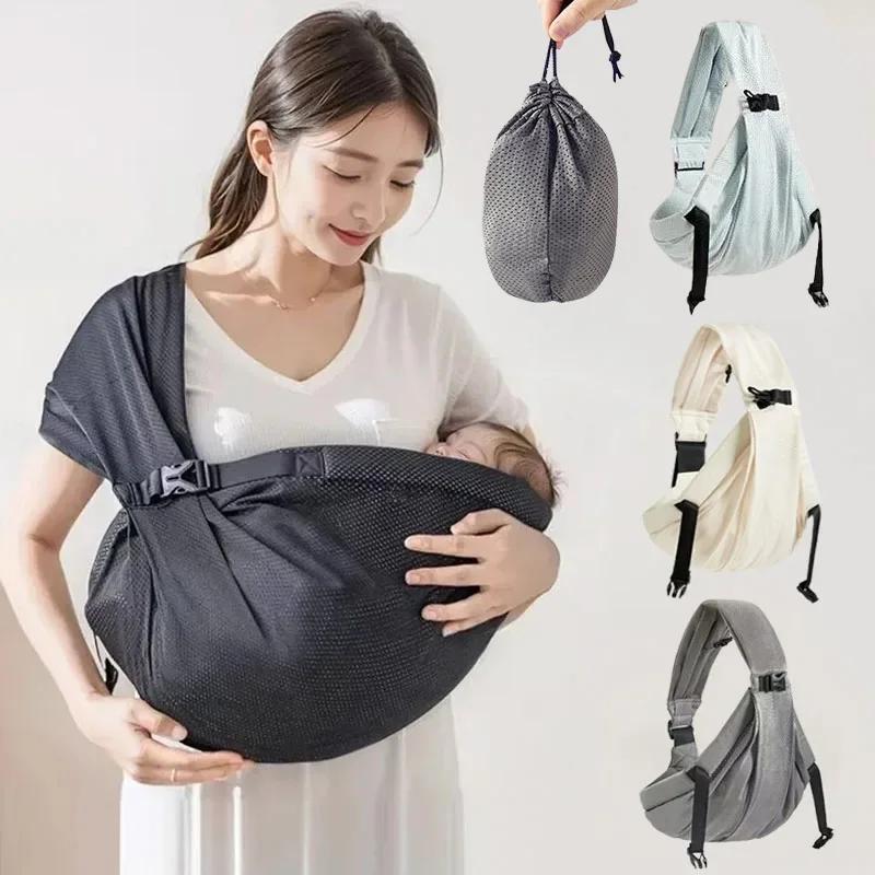 Portable bébé fronde porte-bébé enveloppement enfant en bas âge sac à dos sac à bandoulière