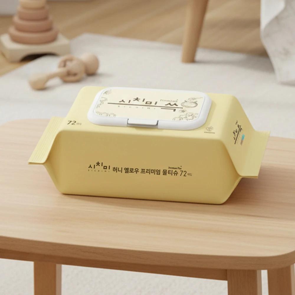 Lingettes bébé Shicimi Honey Wet Premium 72 paquets - Gouture EWG qualité tout vert pour peau sensible