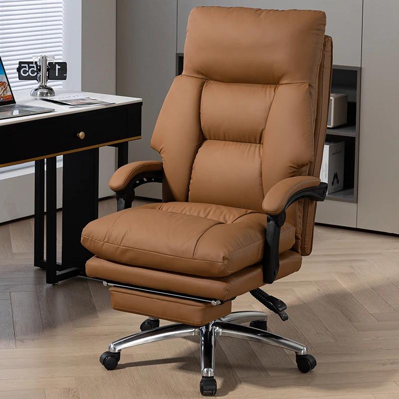 Chaise de bureau Design ergonomique moderne luxe confortable
