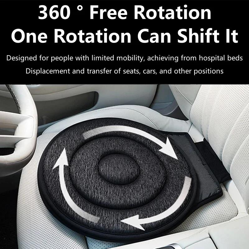 360 ° Coussin de siège de voiture rotatif