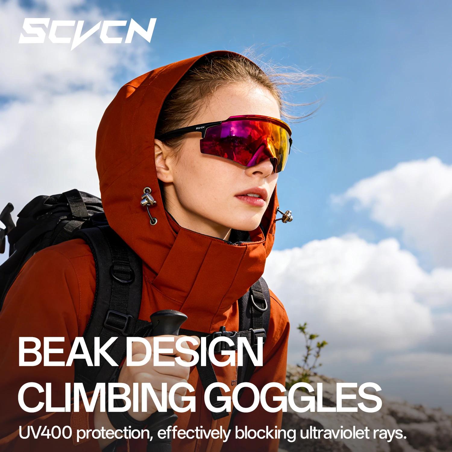 Kapvoe lunettes de soleil de vélo de route chaude Protection UV400