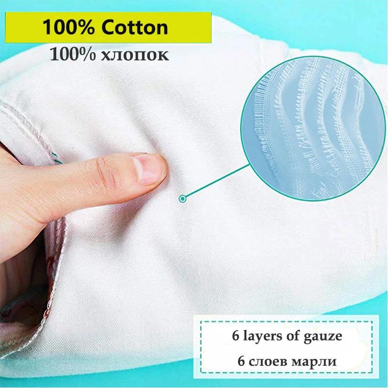 Couches-culottes réutilisables pour bébé