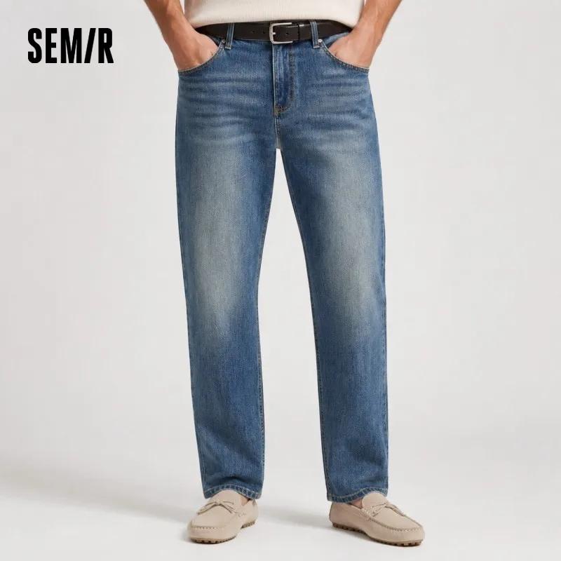 Semir doux jean hommes 2026 printemps Stretch régulier jambe droite Vintage lavé décontracté confortable usage quotidien