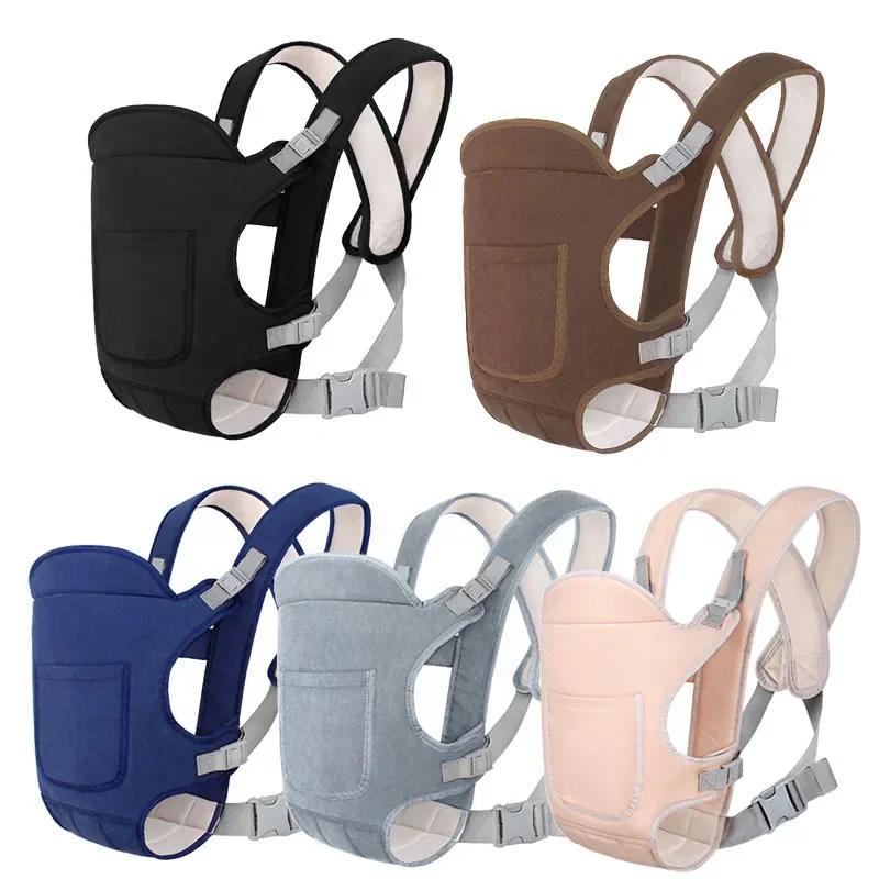 Porte-bébé multifonctionnel pour sortir, porte-bébé à bandoulière, quatre méthodes avant et arrière, polyvalent pour toutes les saisons