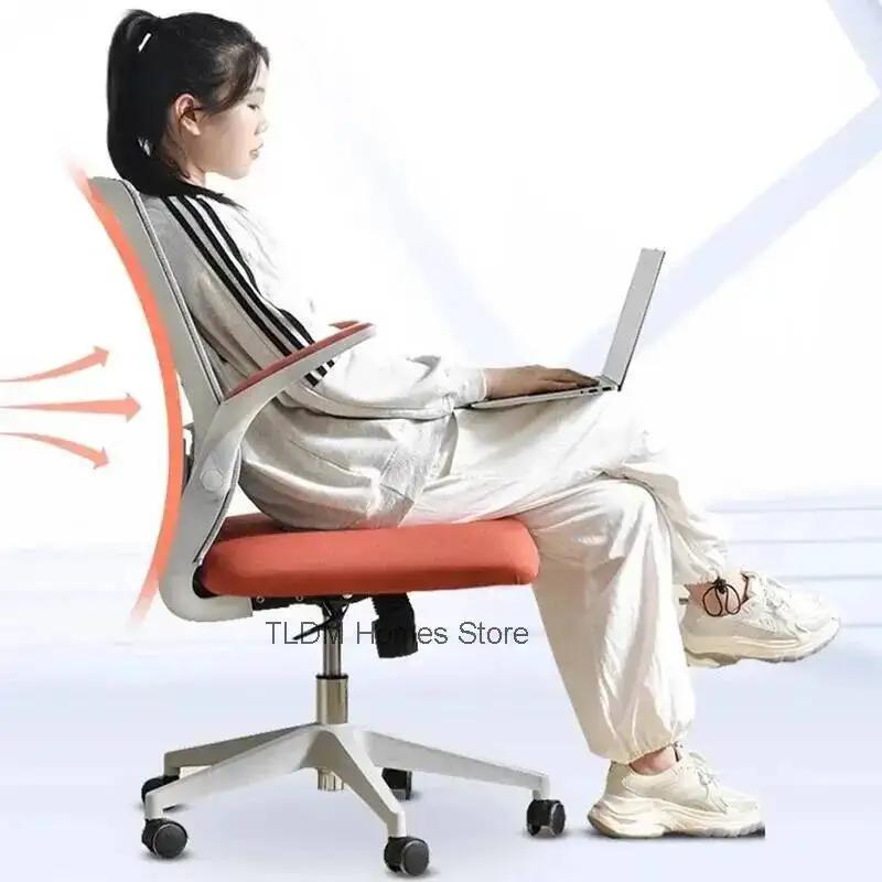 Chaise de bureau pivotante confortable, chaise d'ordinateur ergonomique, pour salon, bureau, Silla Escritorio, mobilier de bureau