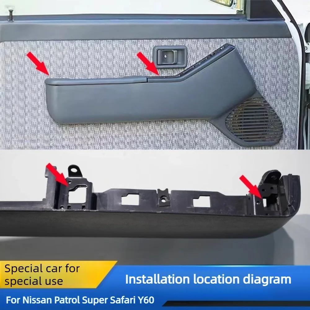 Renfort de poignée de porte avant pour Nissan Safari Y60