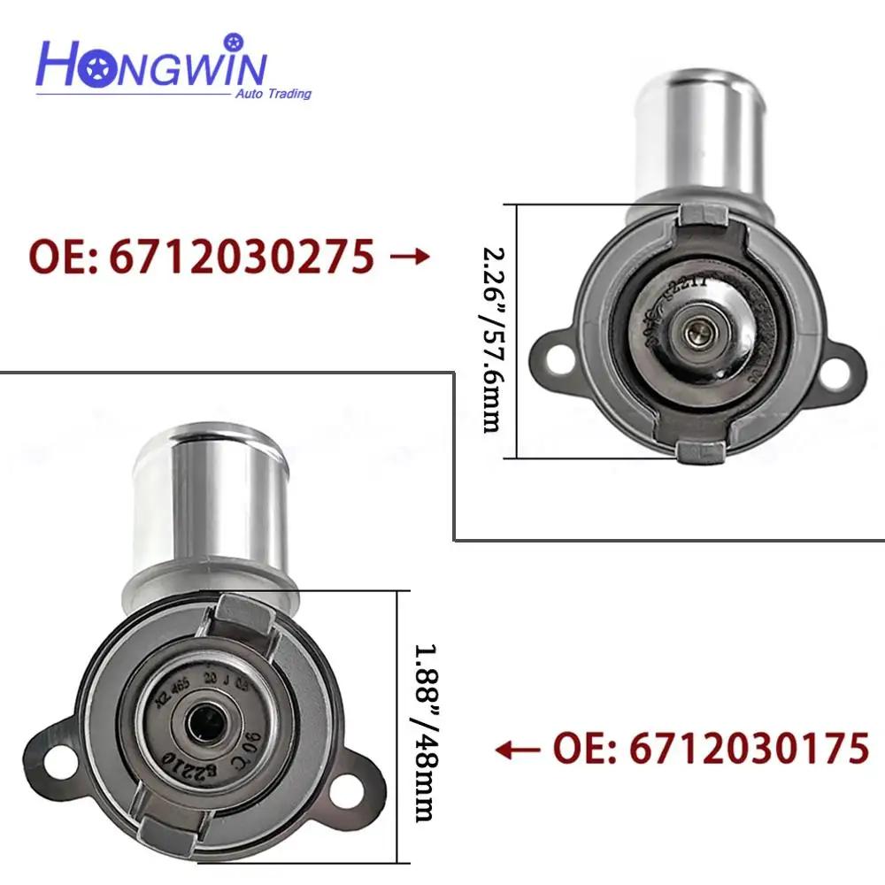Thermostat de liquide de refroidissement moteur, OEM #: 6712030175, 67120-30175, Ssangyong, Rodius,