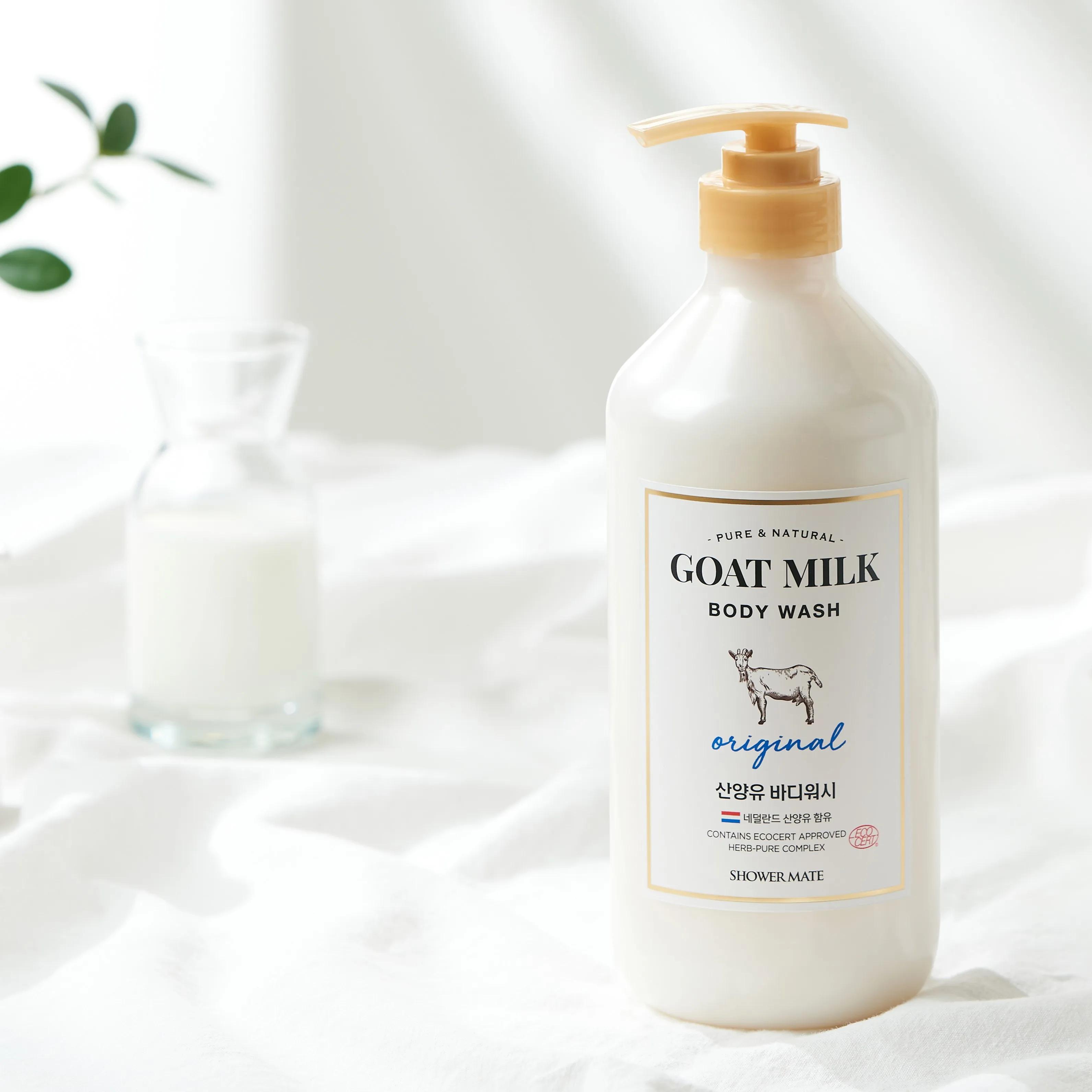 Kit soin bébé Shower Mate huile lavante corps 800ml et savons naturels miel manuka menthe