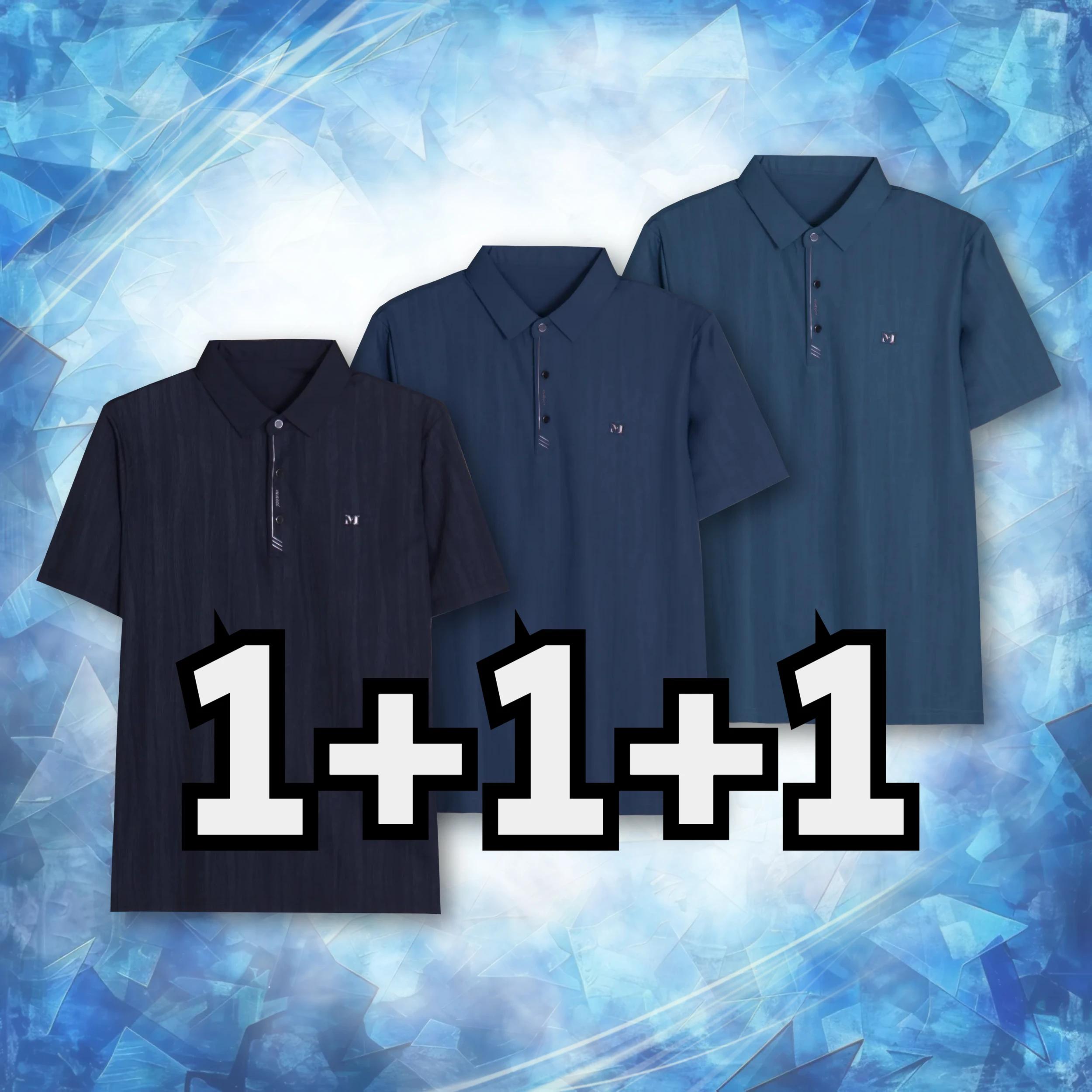 T-shirt à manches mi-longues Bella CI pour homme, été primaire, PK Kara, authentique, 1 + 1 + 1