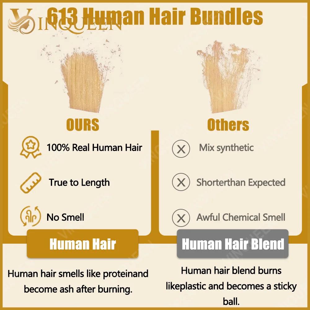 1/3/4 pièces 613 blonds cheveux humains paquets de cheveux humains droits brésilien Remy Extension T