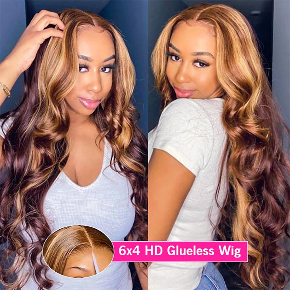 Honey Blonde Body Wave Lace Front Wig, Highlight HD Lace Frmetals Wig, Human Hair Wear, Go Glueless