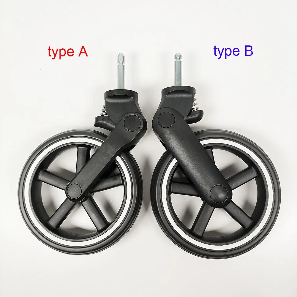 Accessoires de landau chacun pour Cybex Balios S Lux série poussette roue pare-chocs barre accoudoir