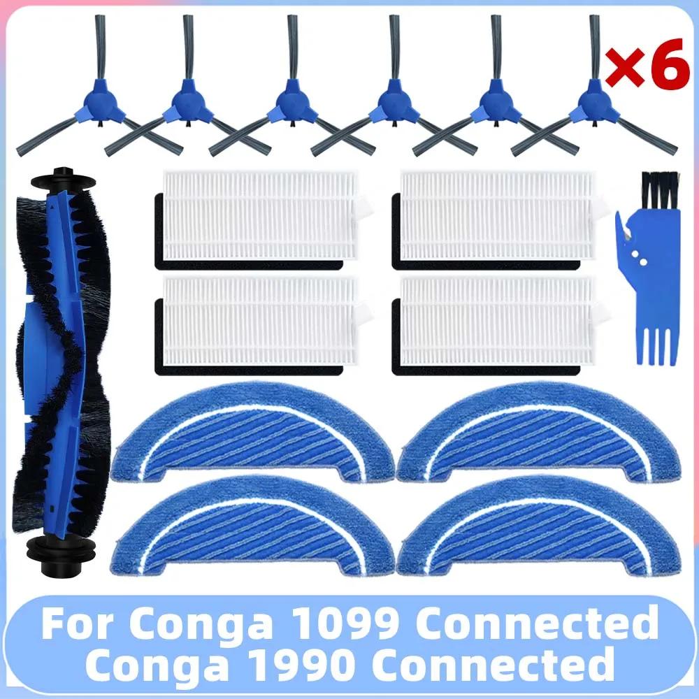 Pièces de rechange pour aspirateur Robot Conga 1099 Connected / 1990, brosse latérale principale, fi