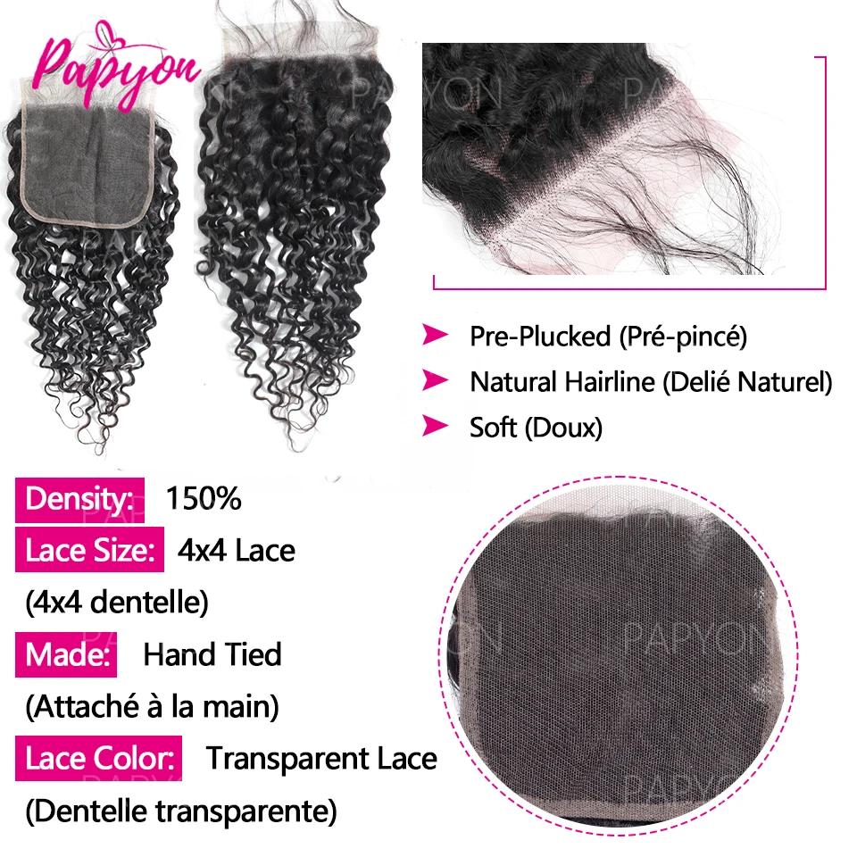 15A Paquets de cheveux bouclés birmans avec fermeture 4x4 paquets de vague profonde frontale cheveux