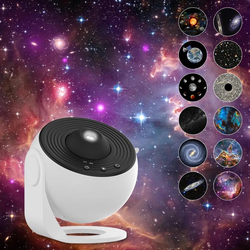 Projecteur de galaxie veilleuse Projecteur de ciel étoilé 360 ° Lampe planétarium rotative pour ch