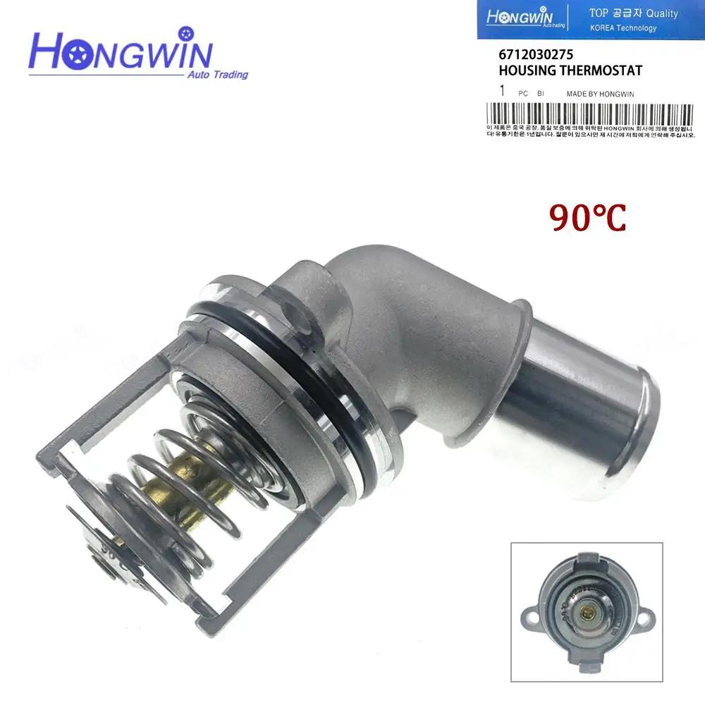 Thermostat de Sortie d'Eau OEM #: 6712030275 67120-30275, pour Ssangyong New Actyon Kor/h Rexton W G