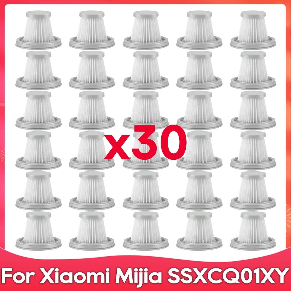 Compatible pour ( Xiaomi Mijia SSXCQ01XY ) Filtre HEPA Accessoire Pièce de Rechange Aspirateur à Mai