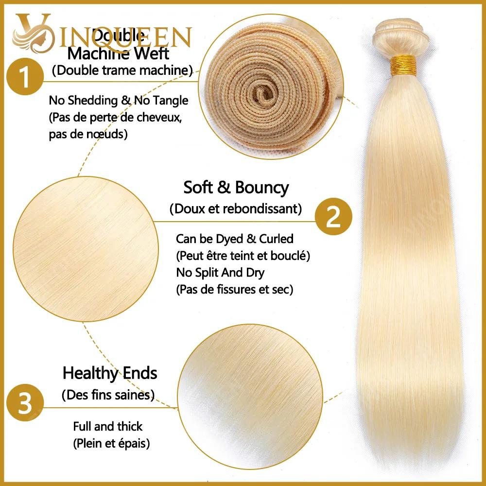 1/3/4 pièces 613 blonds cheveux humains paquets de cheveux humains droits brésilien Remy Extension T