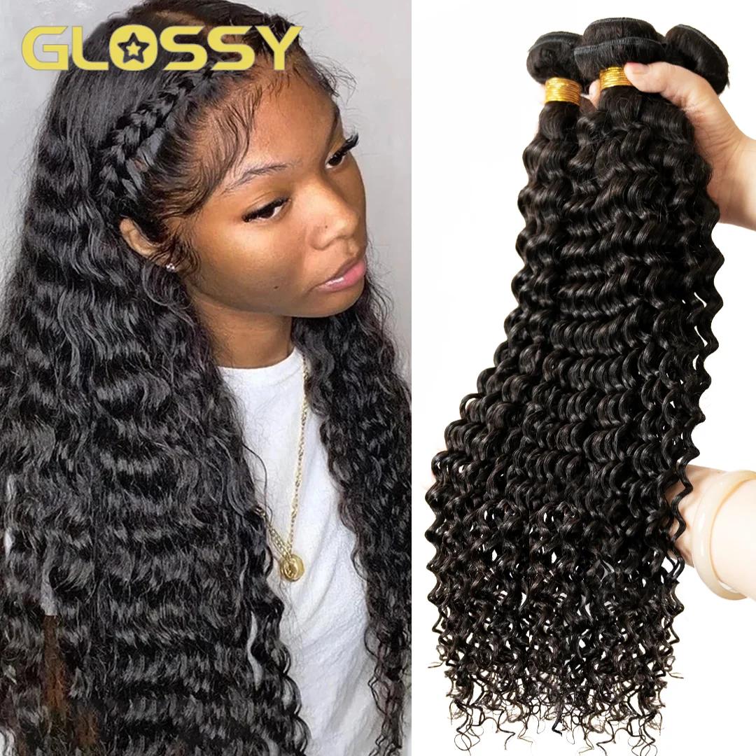 Bundles de cheveux humains bouclés longs pour femmes, cheveux bruts indiens, vague profonde, extensi
