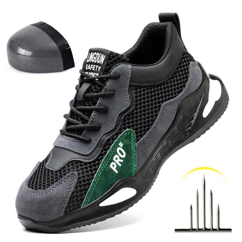 Chaussures de travail de sécurité pour hommes, chaussures d'extérieur avec embout en acier, anti-per