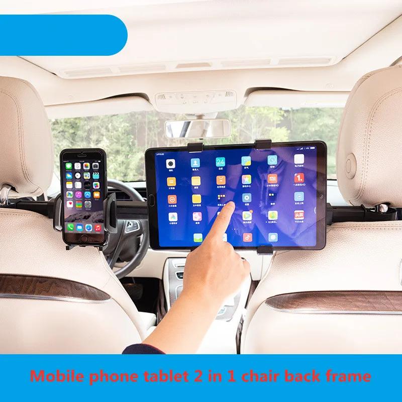 360 ° Support de siège de téléphone de voiture, support d'oreiller arrière, supports rotatifs deux