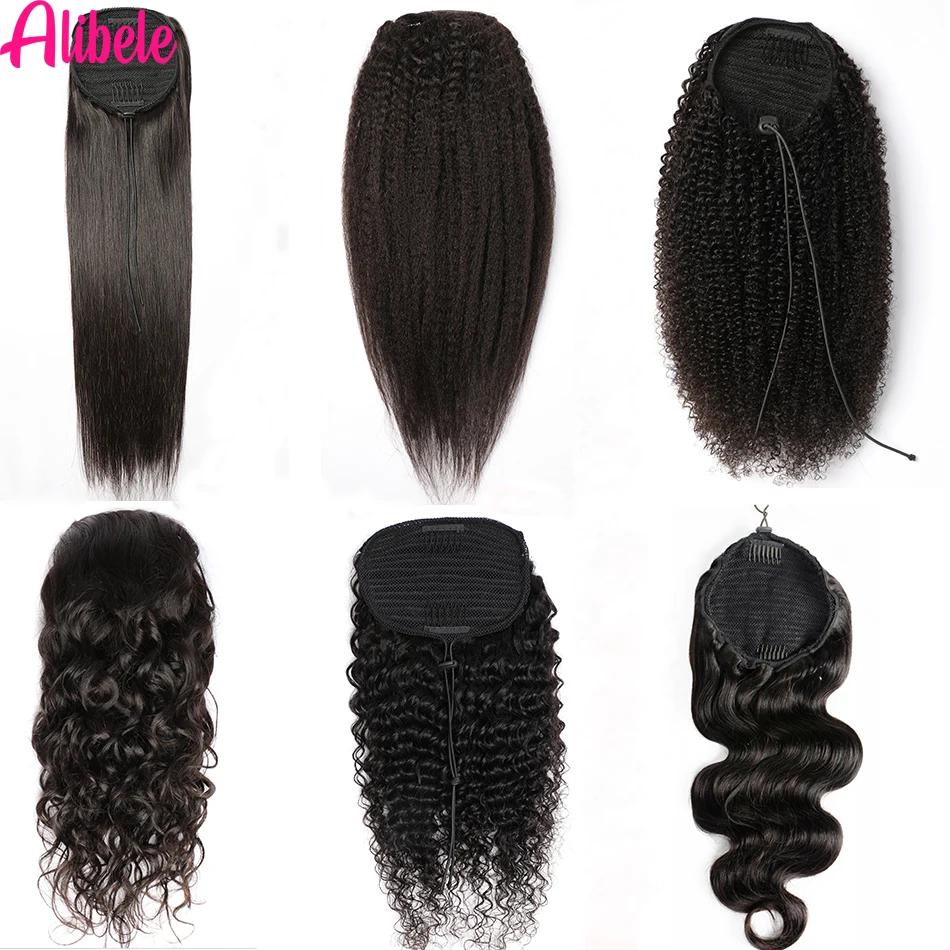 Alibele-Extensions de Cheveux Humains Crépus Bouclés Afro, Queue de Cheval Longue à Clips, 10-28 Pou