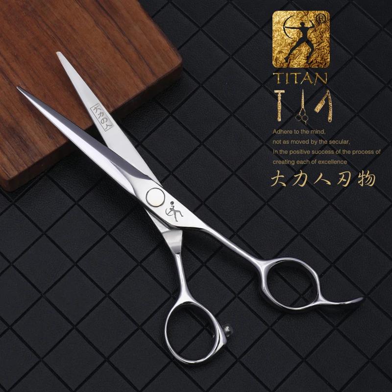 Titan ciseaux de coiffeur outils de coupe de coiffure ciseaux amincissants pour coiffeurs 5.5,6.0,6.