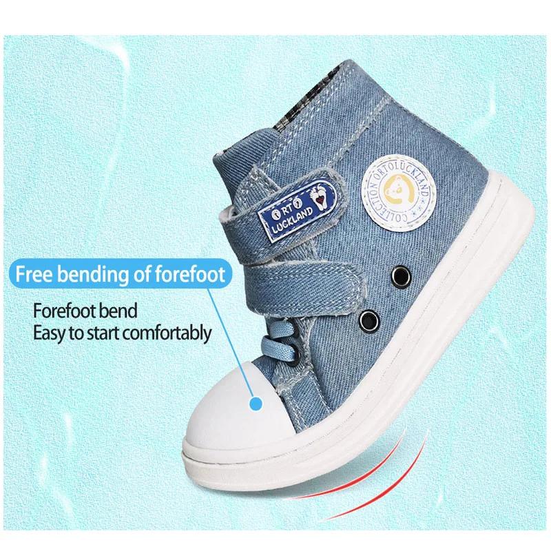 Toddler Orth4WD Chaussures pour Enfants Denim Toile Casual Running Chaussures Sportives Garçons Bol
