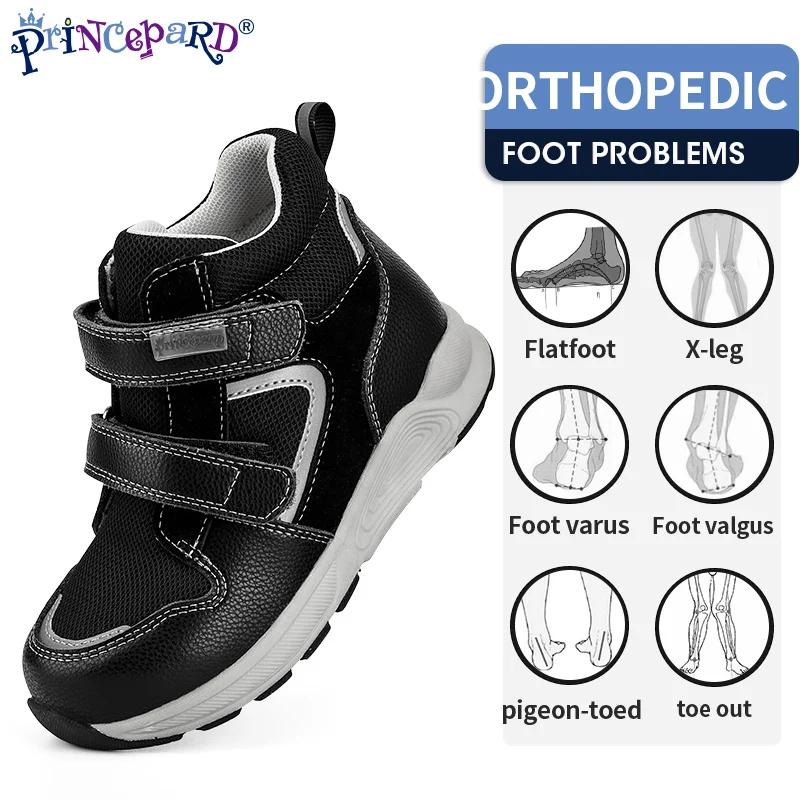 Princepard – baskets orthopédiques pour enfants, chaussures de course, de Sport, avec semelle correc