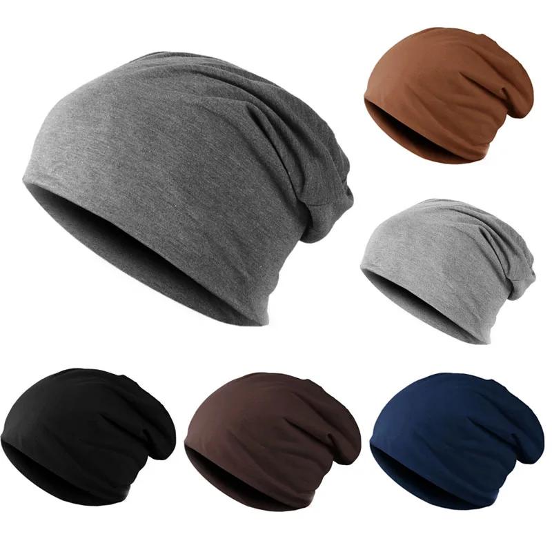 Nouveau couleur unie Baggy Slouchy bonnets chapeau pour homme mâle automne printemps Hip Hop doux or