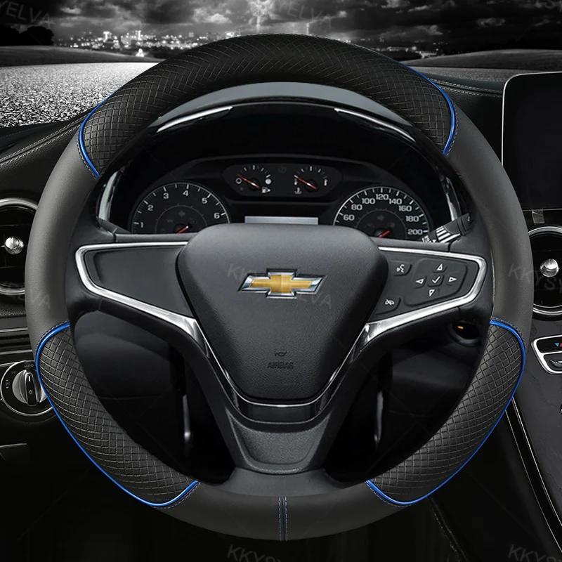 Housse de volant de voiture en cuir, 38cm, 15 pouces, pour Chevrolet Cruze Malibu Sail Spark Captiva