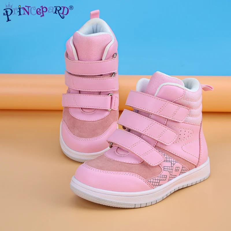 Princepard bottines pour filles garçons baskets orthopédiques pour enfants avec semelles intérieures