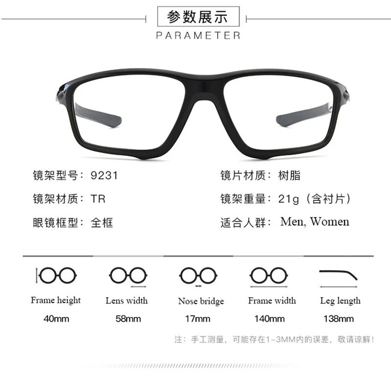 BCLEAR TR90 sport homme lunettes cadre Prescription lunettes basket-ball monture de lunettes lunette