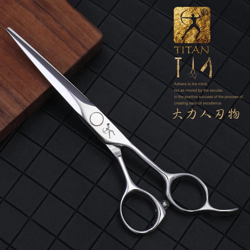 Titan ciseaux de coiffeur outils de coupe de coiffure ciseaux amincissants pour coiffeurs 5.5,6.0,6.