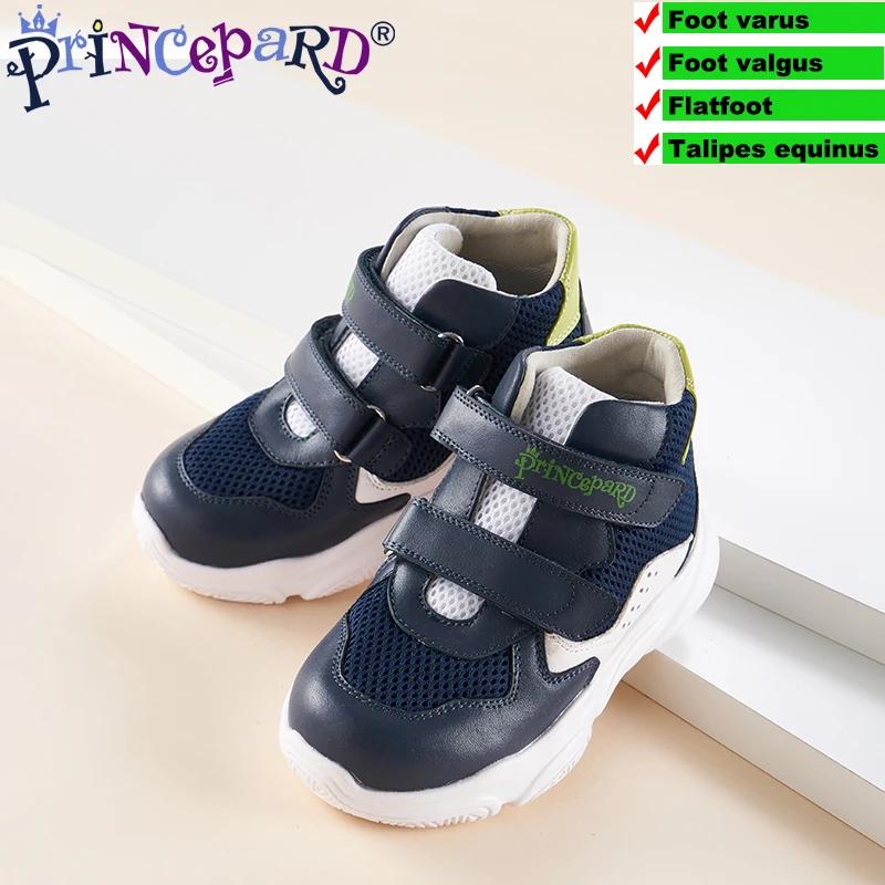 Chaussures Orth4WD pour enfants, soutien de la voûte plantaire, l'offre elles intérieures, rose epar