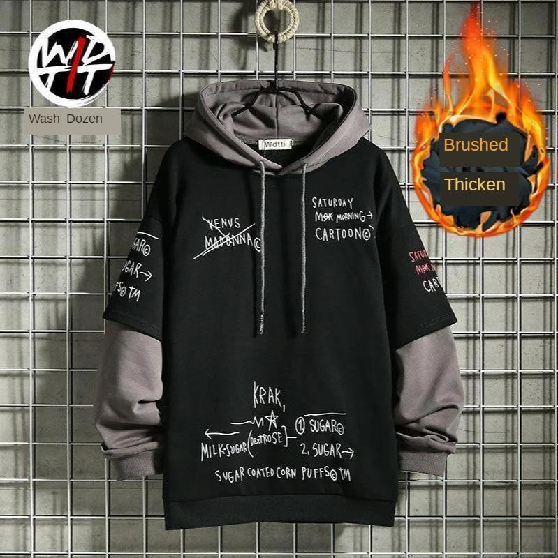 Printemps/automne hommes pull rétro faux deux pièces à capuche coréen Hip Hop imprimé sweat à capuch