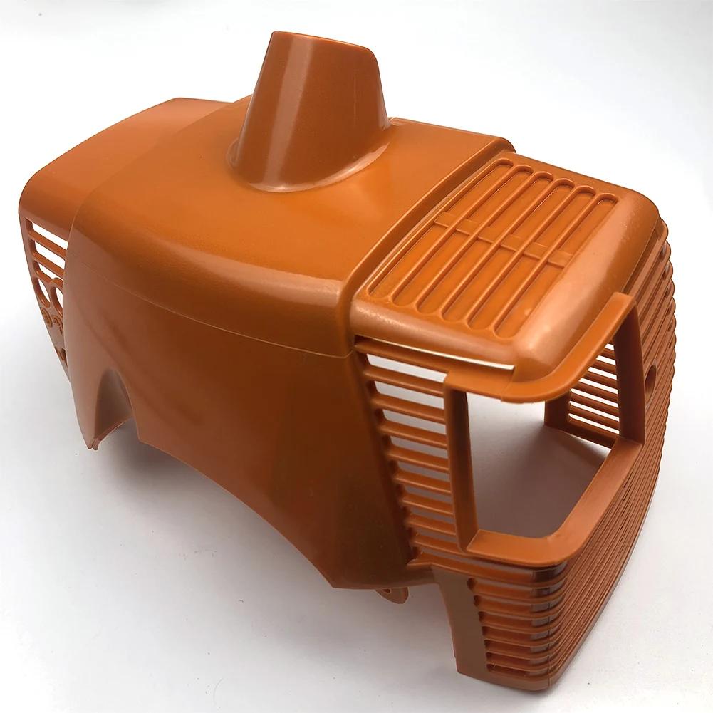 Carénage de protection du moteur pour débroussailleuse Stihl, pièces de rechange pour modèles FS120,
