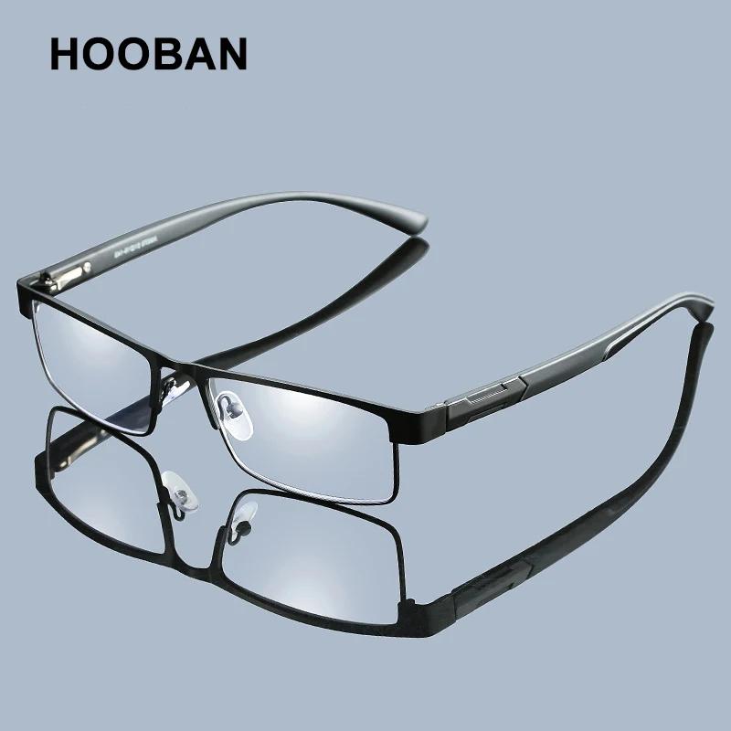 Lunettes de lecture en acier inoxydable de haute qualité pour hommes et femmes, presbytes, à la mode