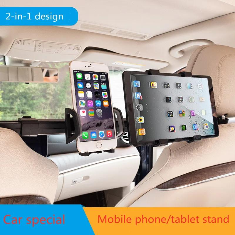 360 ° Support de siège de téléphone de voiture, support d'oreiller arrière, supports rotatifs deux