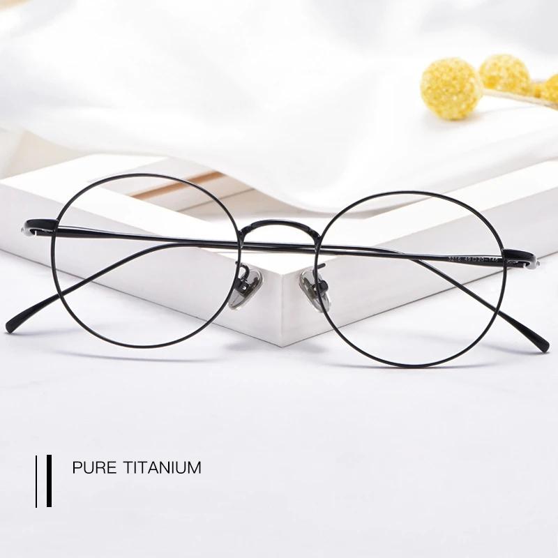 Lunettes rondes rétro en titane pur, monture complète pour myopie, pour hommes et femmes, montures d
