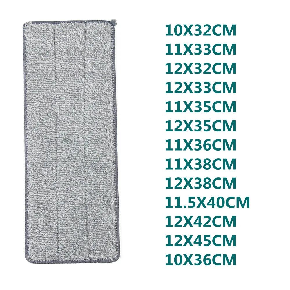 Tête de balai robot Xiaomi, chiffon de nettoyage de sol sans lavage à la main, chiffon de rechange s