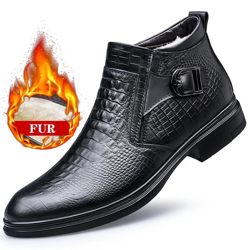 Bottes d'affaires en cuir de vache de qualité pour hommes, bottines de neige chaudes en fourrure, mo