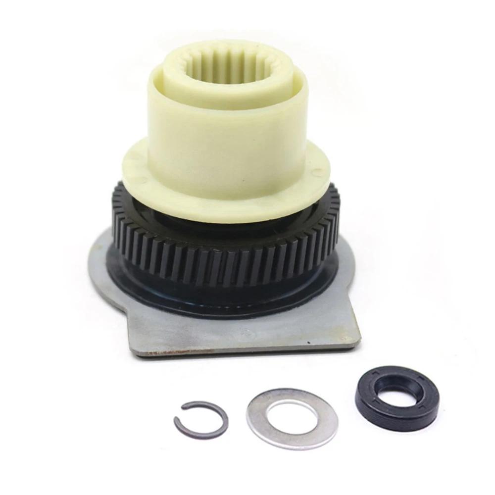 27102413711 Kit de réparation d'engrenage de moteur d'actionneur de boîte de transfert pour BMW X3