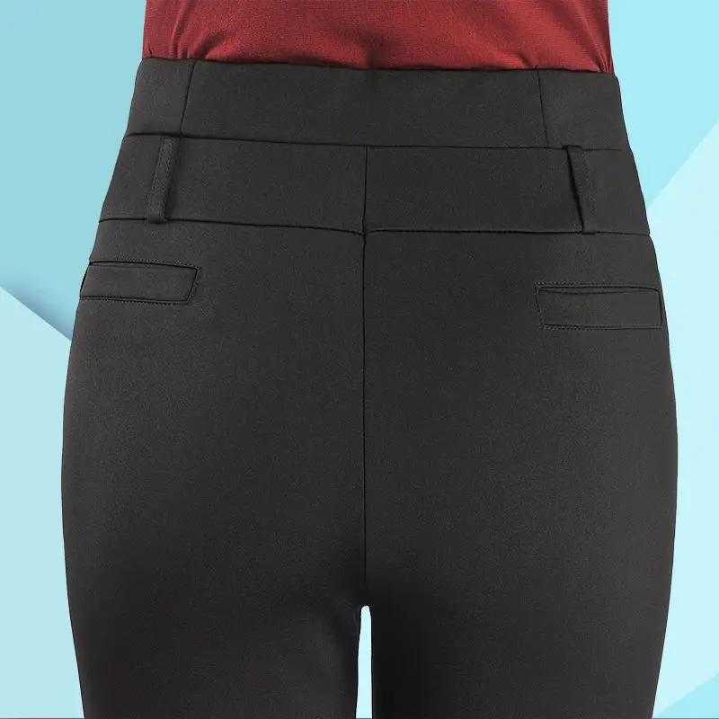 Pantalon Femme 2026 Nouvelle Collection Printemps Automne Taille Haute Extensible Décontracté Grande