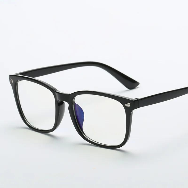 Lunettes carrées unies unisexes pour hommes et femmes, lunettes de protection contre les radiations,