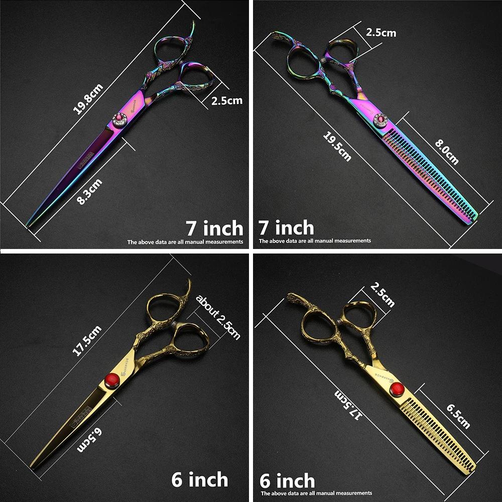 Ciseaux de coiffure professionnels originaux, ciseaux à effiler, acier inoxydable 6/7 pouces, outil