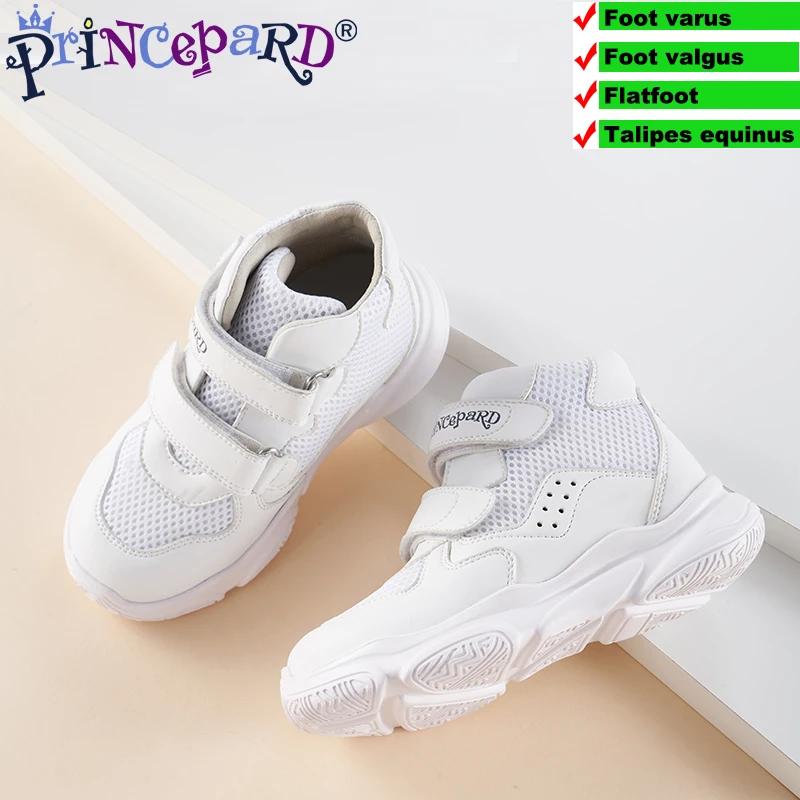 Chaussures Orth4WD pour enfants, soutien de la voûte plantaire, l'offre elles intérieures, rose epar